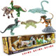 Pachycephalosaurus lamellae, Taurus, Baocephalosaurus toy model