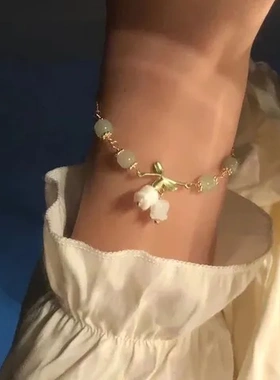 女吊坠仿玉铃兰花小众手链女生手串新款玉石可调节闺蜜气质