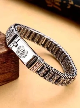 银手链男士银链子手串可转手工手串饰编织复古六字真言路路通经筒