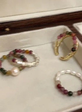 戒指珍珠彩色碧玺设计小众复古指环食指戒碎银子高级感女夏季