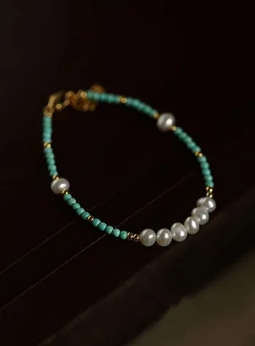 高级感手链手工珍珠淡水仿绿松石精致配饰新中式小众时尚编织
