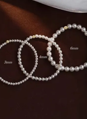 手链新款baby全珍珠小米珠家闺蜜手饰手串shi简约尺寸2025弹力线