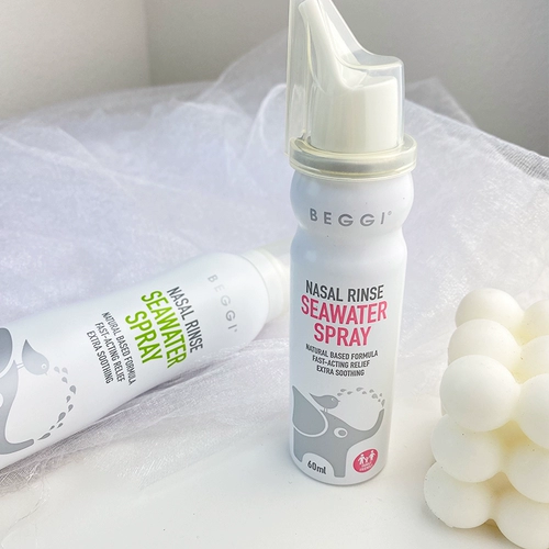 Назальный спрей, физиологичный солевой раствор, детская полость носа для взрослых для промывания носа, слон