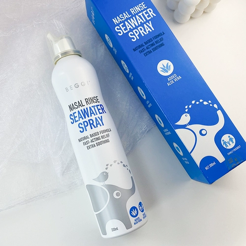 Назальный спрей, физиологичный солевой раствор, детская полость носа для взрослых для промывания носа, слон