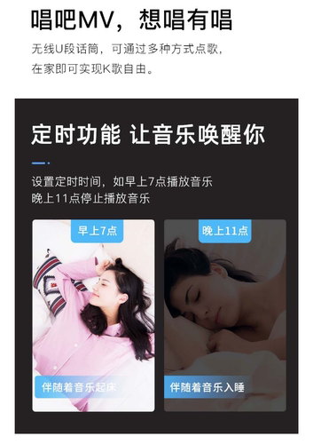 智能语音家用背景音乐主机系统套装功放吸顶音响蓝牙功放米家涂鸦 - 图1