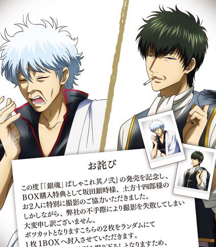 银魂特典 新人首单立减十元 22年9月 淘宝海外