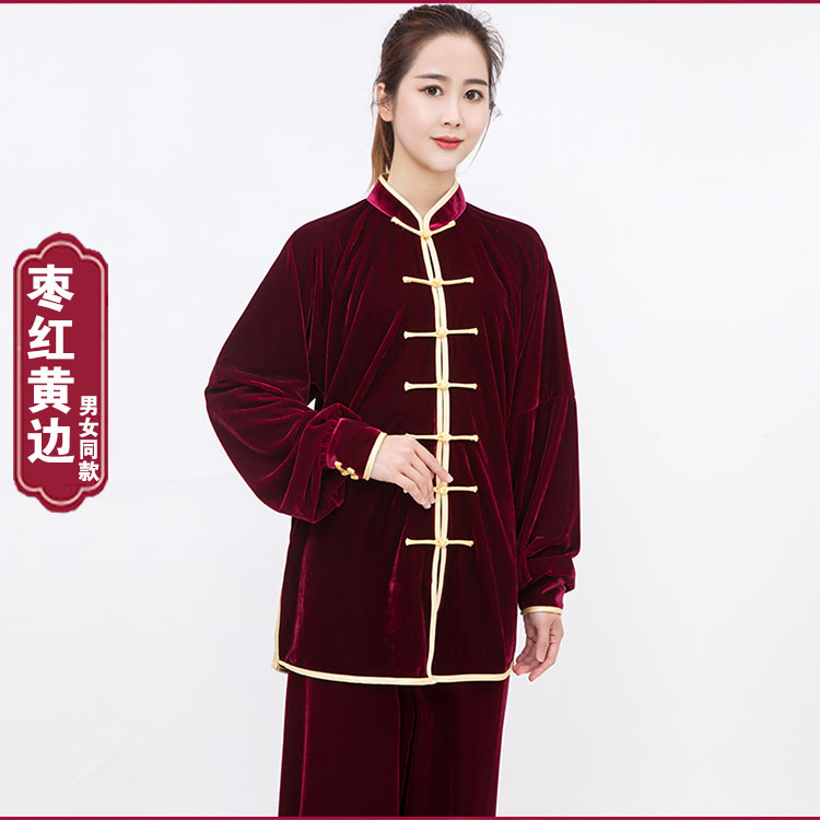 新款宏情冬季加厚金丝绒太极服冬款男女练功武术服装秋冬太极拳服 - 图2