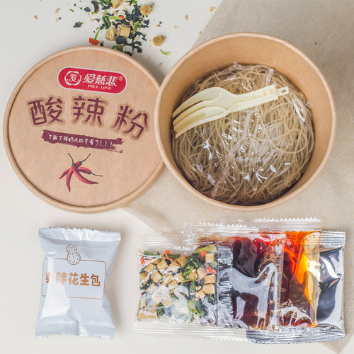 纯素上客莱酸辣粉爆肚爽螺蛳粉素食冲泡非油炸桶装拉面来爱慈悲 - 图3