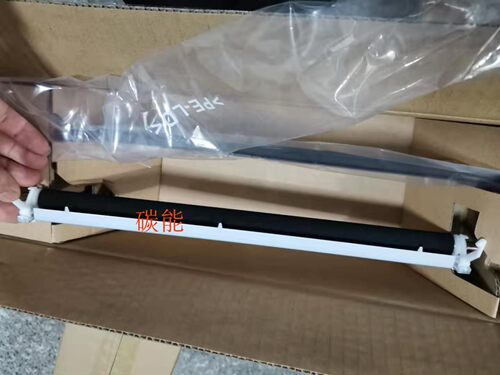 震旦AD289S 369S黑白复印机原装全新转印辊组件 - 图1