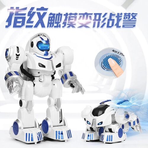 乐能K4指纹变形机器人玩具 遥控智能语音儿童电动机器人男孩玩具 - 图0