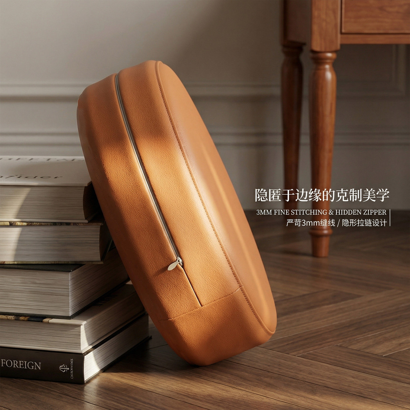 Futon cushion, floor tatami cushion, bay window customization