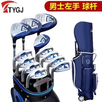 Golf club mens full set left hand ball with sleeve bar beginner workout carbon iron rod body ball tool