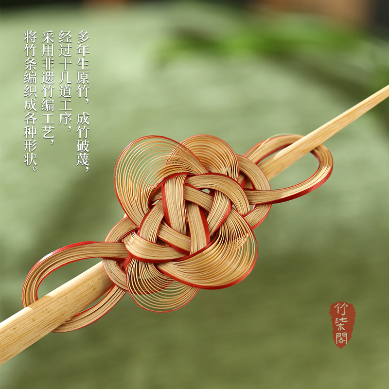 古风李子柒竹丝竹编发簪汉服发卡国风发饰中式配饰发夹竹簪子首饰,淘宝优惠券,粉丝福利购,淘宝优惠卷