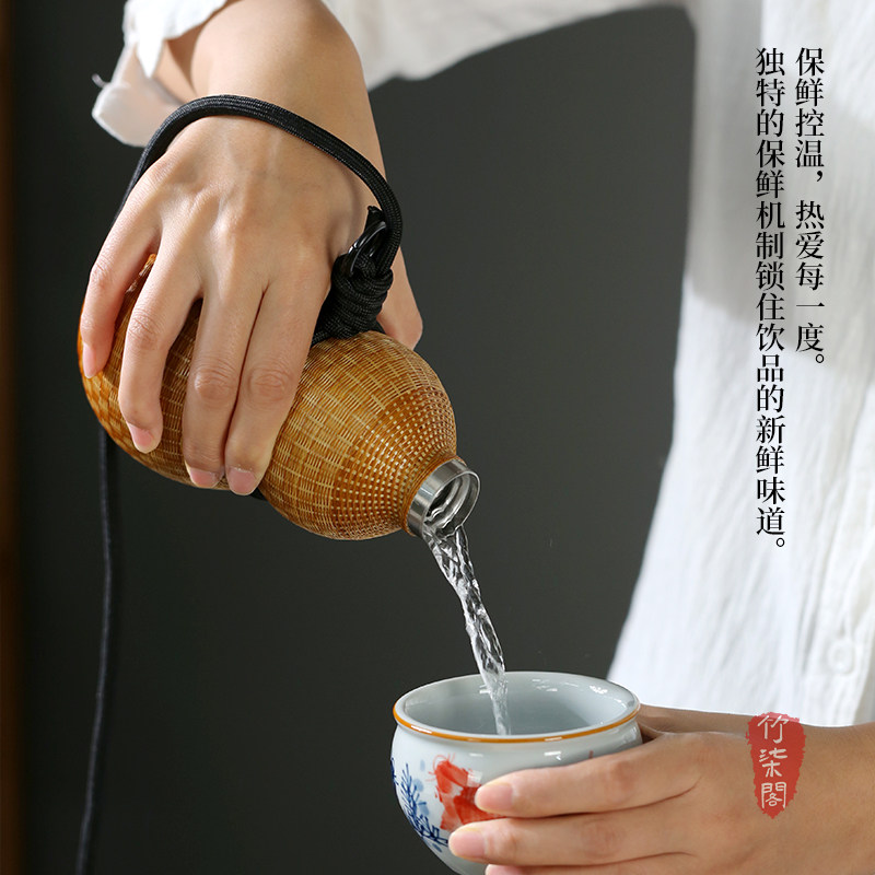 纯钛葫芦杯竹丝竹编保温杯便携大容量斜挎小水壶葫芦水杯酒壶酒瓶,淘宝优惠券,粉丝福利购,淘宝优惠卷