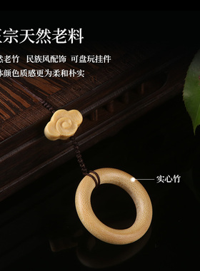 测试推荐精品工戒指挂环手环高密