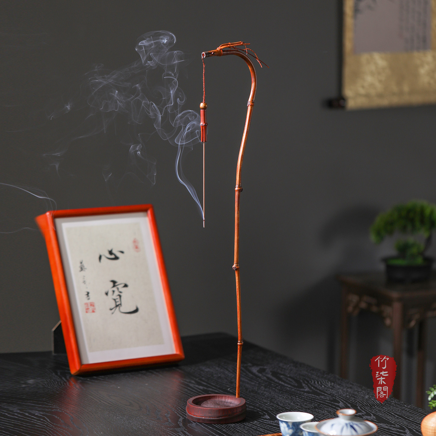 龙挂香架手工竹龙倒挂倒香竹子线香香插香炉龙头竹架香架龙衔摆件,淘宝优惠券,粉丝福利购,淘宝优惠卷