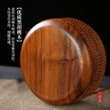 竹柒阁 Фруктовый чай, чайный сервиз, корзина для хранения, «сделай сам»