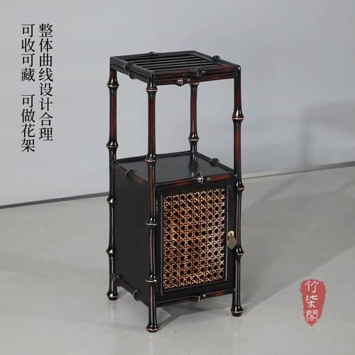 竹花几花架大漆筇竹家具竹编置物博古架宋代美学具收纳展示架茶柜 - 图2