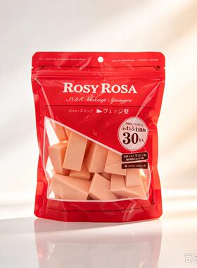 日本rosy rosa化妆海绵块上妆果冻粉扑rosyrosa五角 三角美妆蛋