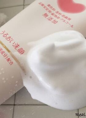 日本COW牛乳石碱洗面奶滋润温和泡沫型洁面乳洁面膏深层洁净