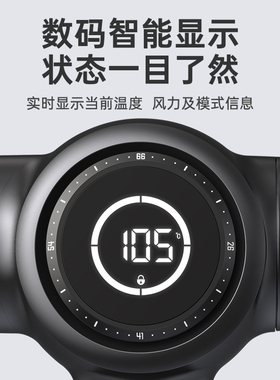 Solis索利斯吹风机630Pro高速吹风机发型师专用理发店负离子护发