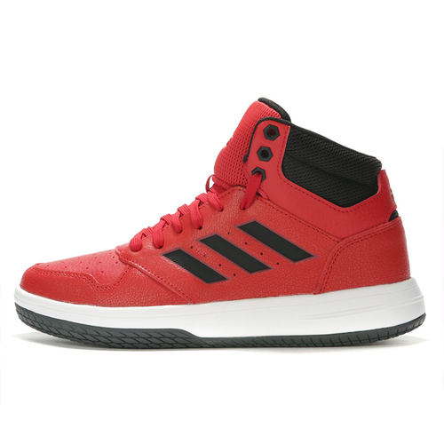 Adidas/阿迪达斯正品GAMETAKER 男子中帮缓震运动板鞋 FW2131 - 图3