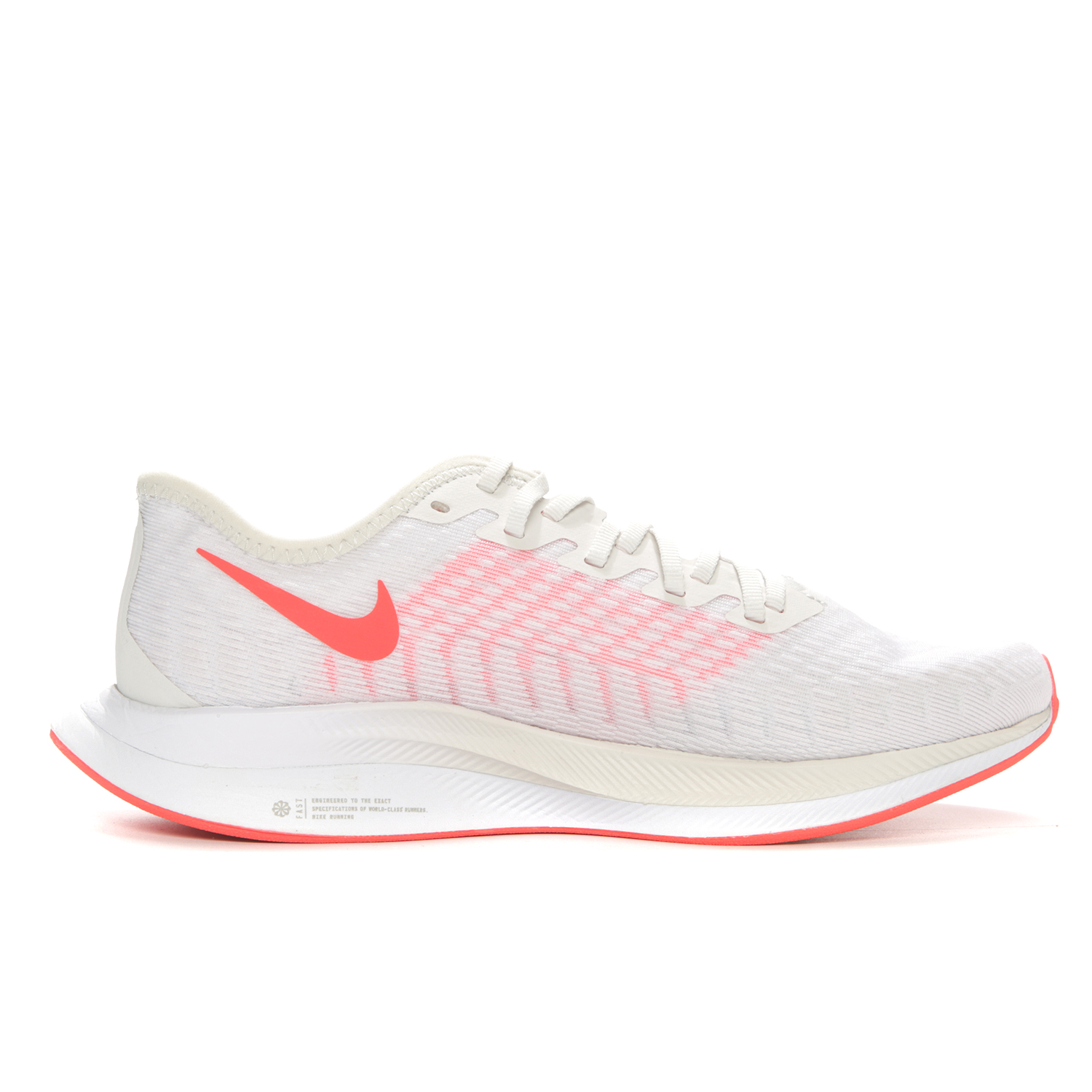 Nike/耐克 ZOOM PEGASUS TURBO 2女子跑步鞋运动鞋马拉松AT8242 - 图0