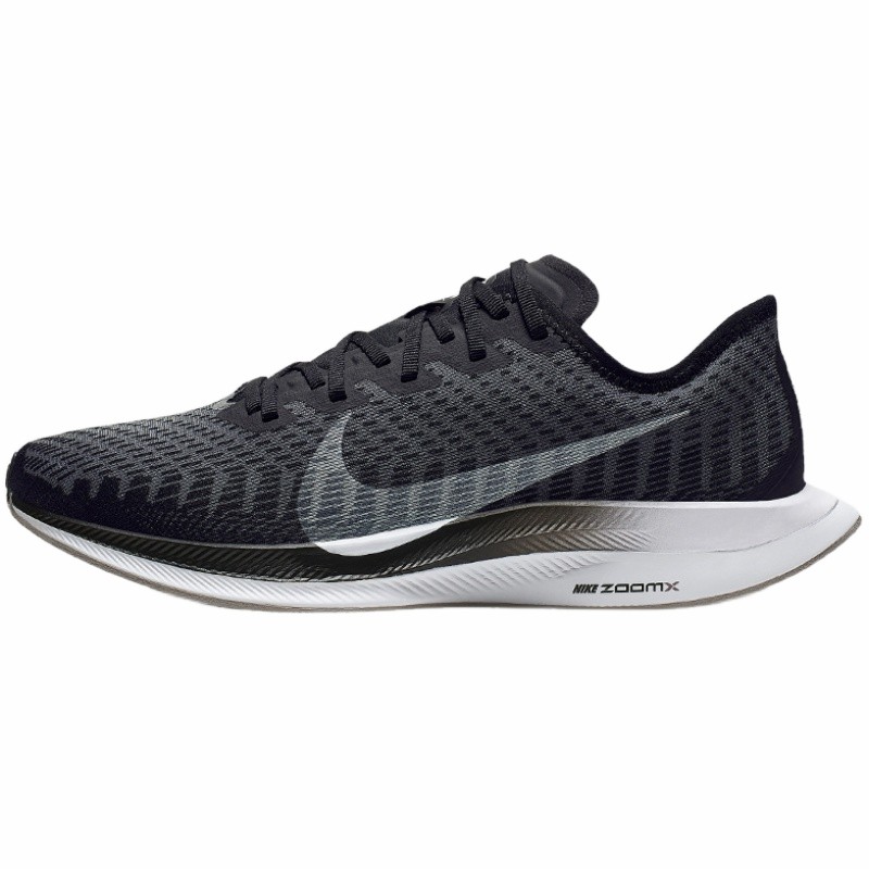 Nike/耐克正品WMNS NIKE ZOOM PEGASUS TURBO 2 女子跑步鞋AT8242 - 图3