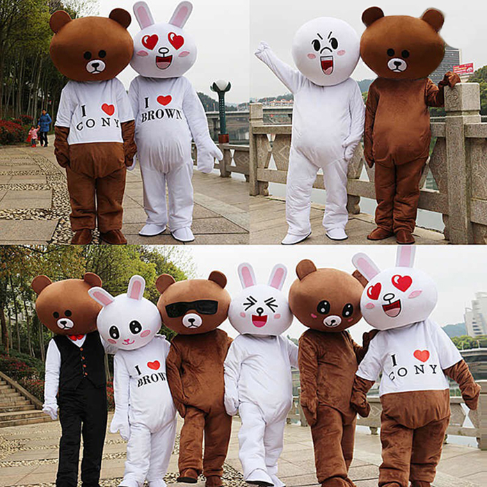 【北京出租】微笑抖音可妮兔妮可兔道具卡通黑礼服布朗熊人偶服装-图0