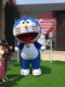 Beijing Doraemon Doraemon Doll