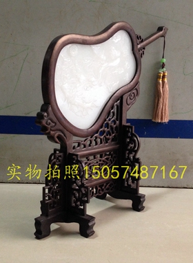 古玩屏风人生如意扇形摆件老红木