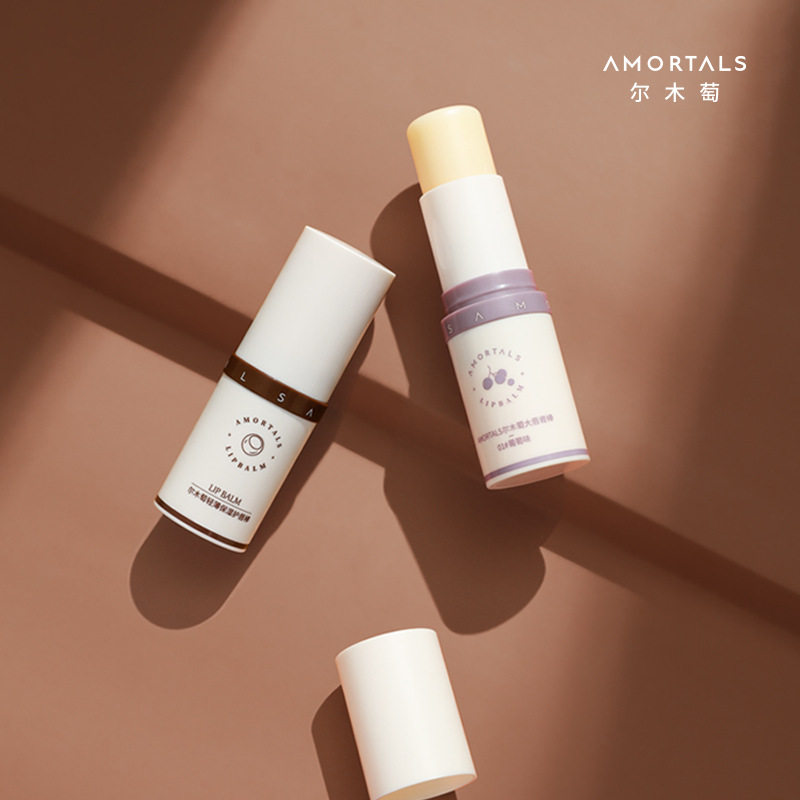 尔木萄润唇膏唇棒女保湿滋润补水唇部护理淡化唇纹防干裂打底唇膜,淘宝优惠券,粉丝福利购,淘宝优惠卷