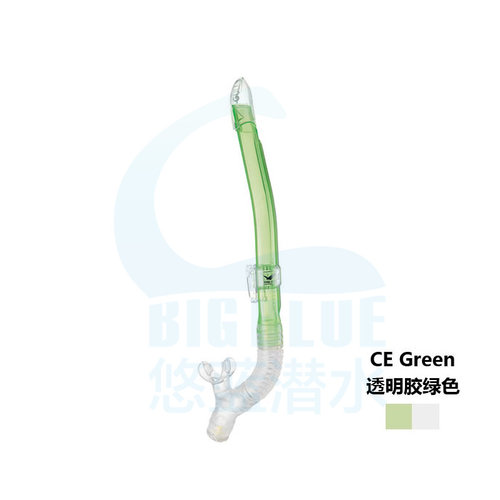 新 GULL日本 Leila Dry SP Snorkel 女款半干式呼吸管 防浪呼吸器 - 图3