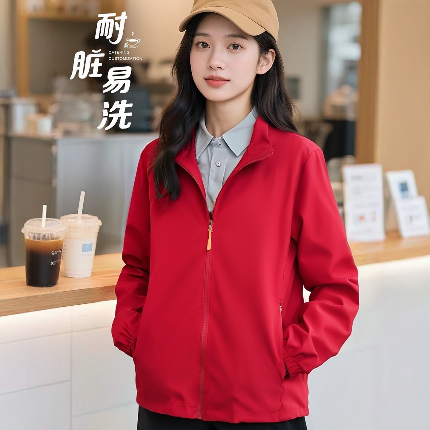 秋季胖mm大码外套女春秋加肥加大女装休闲运动夹克上衣立领防风衣,淘宝优惠券,粉丝福利购,淘宝优惠卷