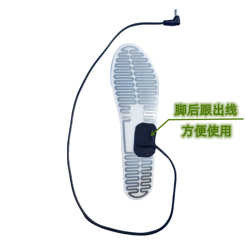 DC头7.4V滑雪鞋电热鞋垫电热片加热片暖脚宝暖脚宝保暖鞋垫加热垫,淘宝优惠券,粉丝福利购,淘宝优惠卷