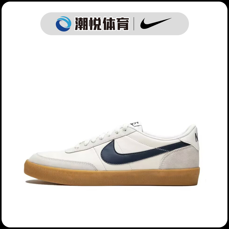 耐克Nike Killshot 2防滑耐磨减震低帮休闲运动板鞋 432997-107-图0