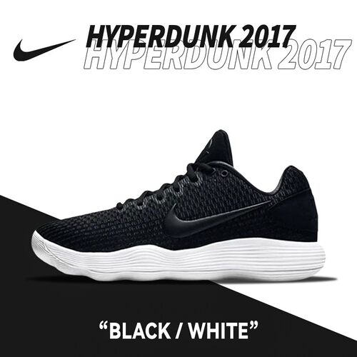 Nike Hyperdunk 2017React Low EP防滑耐磨低帮篮球鞋 897637-001 - 图1