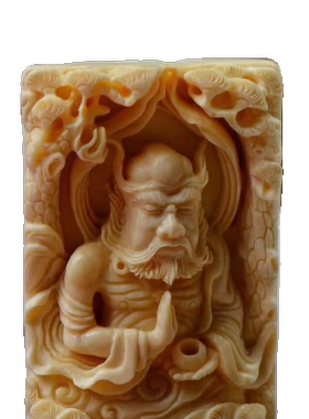 带皮达摩祖师保真吊坠项链冰料