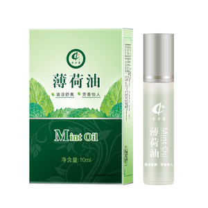 奇力康薄荷油 清凉油舒缓芳香宜人薄荷棒 暑期使用滚珠设计10ml