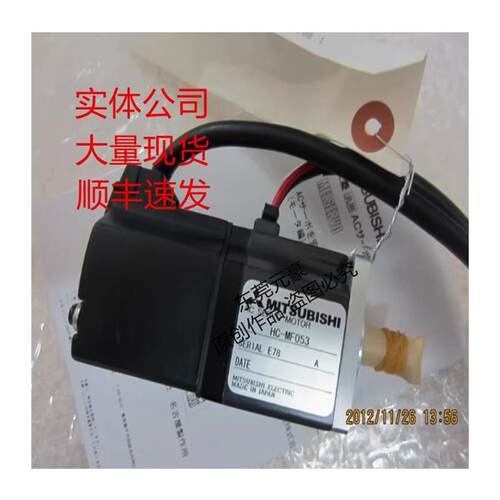 三菱电机HC-UFS43B K S2 502B K-S1 72 73B原装现货议价 - 图3