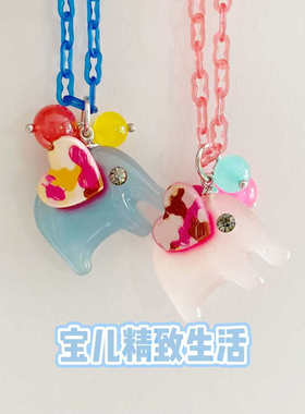 AZNAVOUR小动物项链小黄鸭