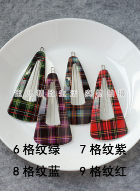 AZNAVOUR韩剧同款发夹边夹顶夹