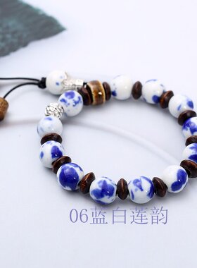 景德镇陶瓷可爱风苹果手工学生手串手饰饰品文艺小清新国风手链