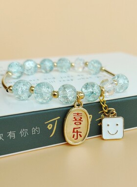 中国风卡通手工编织平安牌手链情侣闺蜜校园学生可爱手串礼物首饰