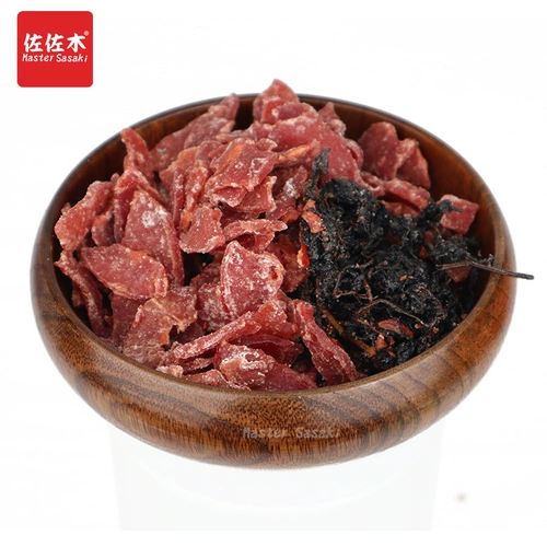 Японский стиль творческий деревянный диск дома с твердым деревом диск для завтрака