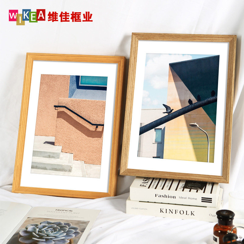 装裱4k八8开12素描油画外挂墙画框 多种款式多色可选工厂直销性价比高 维佳框业旗舰店 淘优券