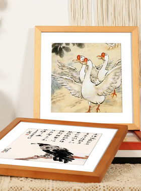正方形相框挂墙实木画框装裱框架