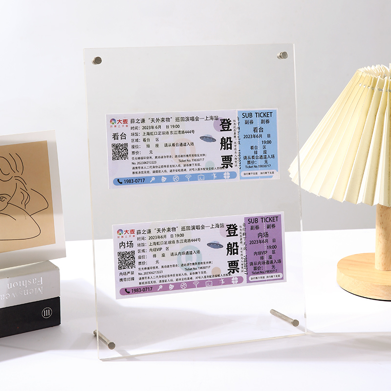 水晶透明亚克力相框摆台6六7寸明信片照片演唱会门票票根展示画框 - 图0