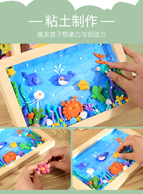 松木粘土画框创意手工diy材料