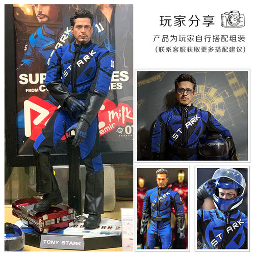 MK100钢铁侠赛车服纳米服托尼搭MK5可动模型人偶兵人服装赛车头盔 - 图1